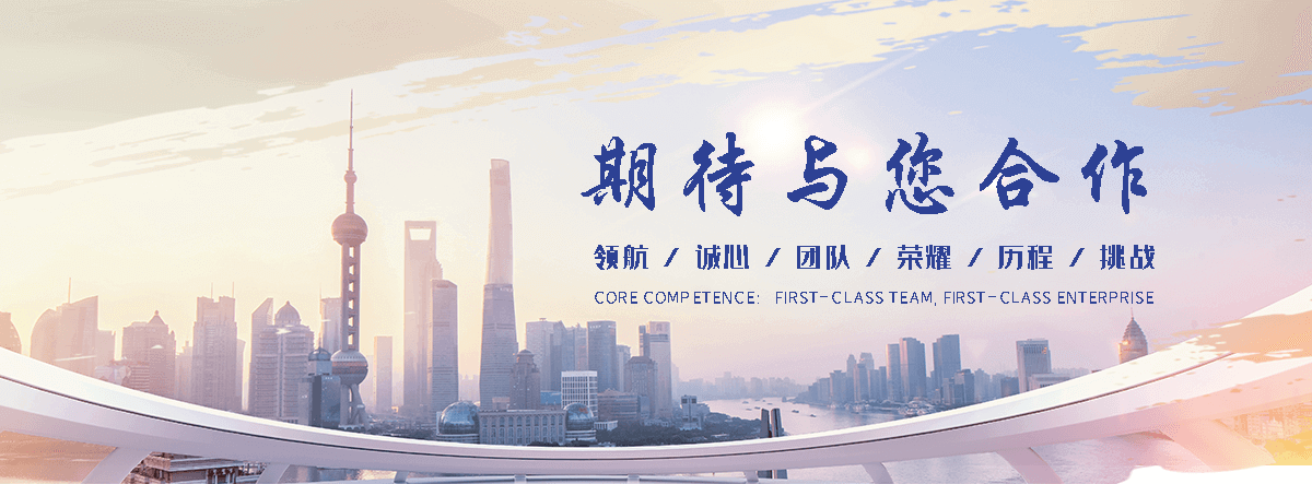 绥化狐域咨询一直专注为企业提供标书制作,绥化标书,绥化编写可行性研究报告,绥化商业计划书,绥化立项申请报告等服务,专业的标书代做公司